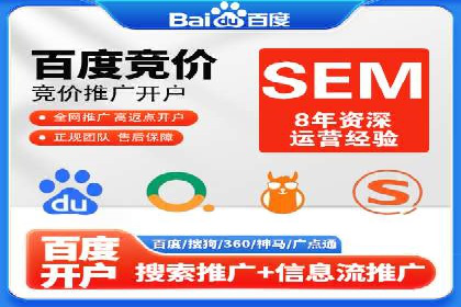 用户画像与信息流大师的精准推送