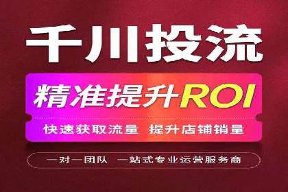 某企业sem百度竞价之路：从零到一的突破